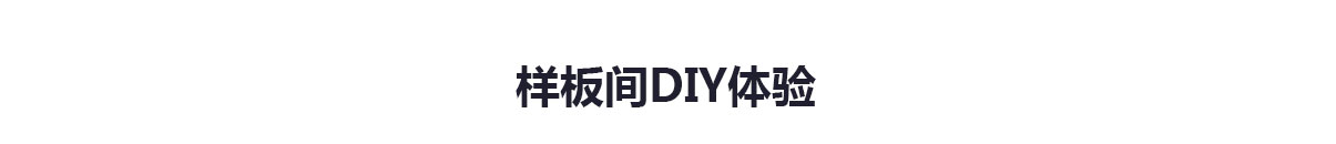 辦公室裝修，辦公室裝修設(shè)計(jì)圖，辦公室裝修效果圖